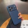 Premium Leather Texture Case for iPhone 17 Pro Max with Drop-Proof Protection