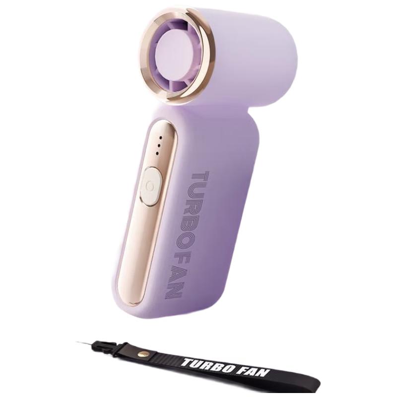 mling High-Speed Handheld Turbine Fan