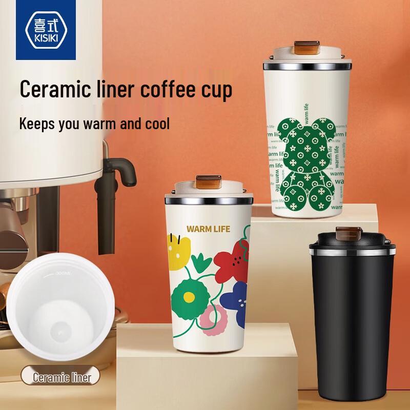 Xishi K35 Double-Layer Ceramic Insulated Travel Mug