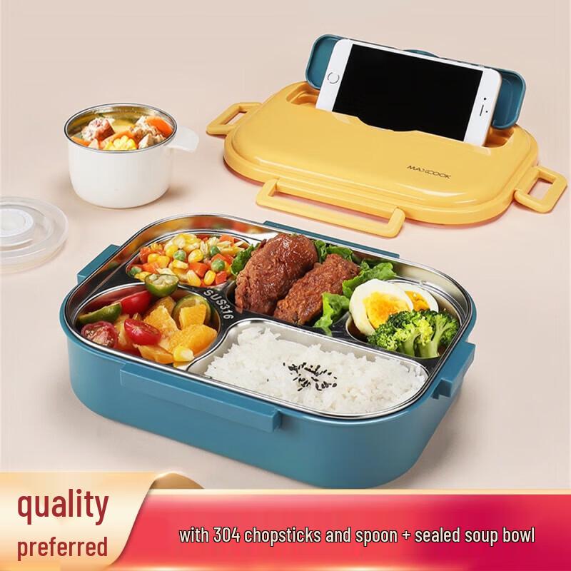 MAXCOOK 316L Stainless Steel 5-Compartment Lunch Box