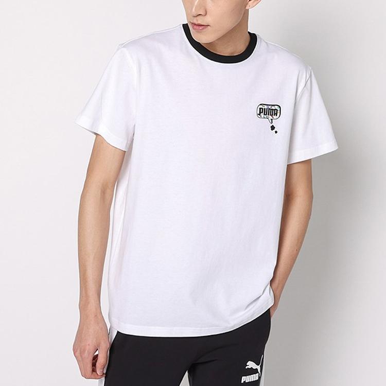 Puma Awareness Logo Embroidered Loose Round Neck Short Sleeve T-Shirt Men Tops White 532034-02
