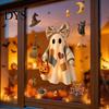 Living Room Wall Art Halloween Ghost Swing Static Window Decals, Waterproof Peel and Stick Reusable Home Film Stickers, Removable Glass Decor