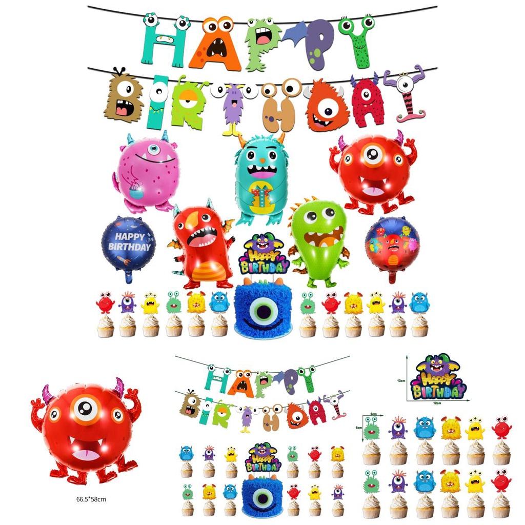 Colorful Cartoon Monster Et Alien Maggie Balloon Party Decor Banner Cake Topper For Birthday Supplies