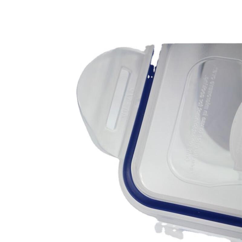 LocknLock Kunststoff-Lebensmittelaufbewahrungsbehälter