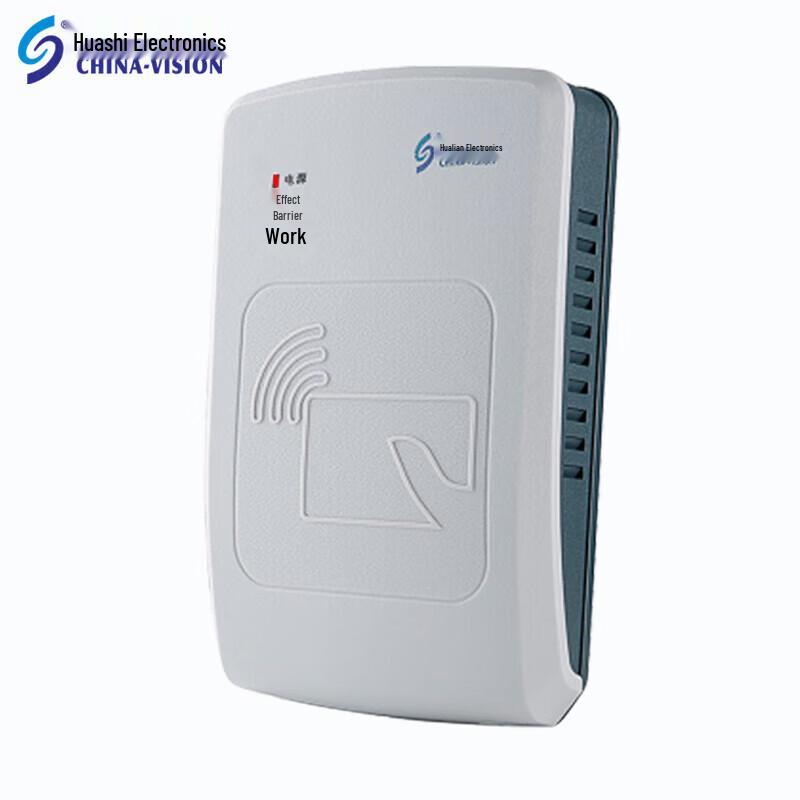 Huashi Electronics ID Card Reader