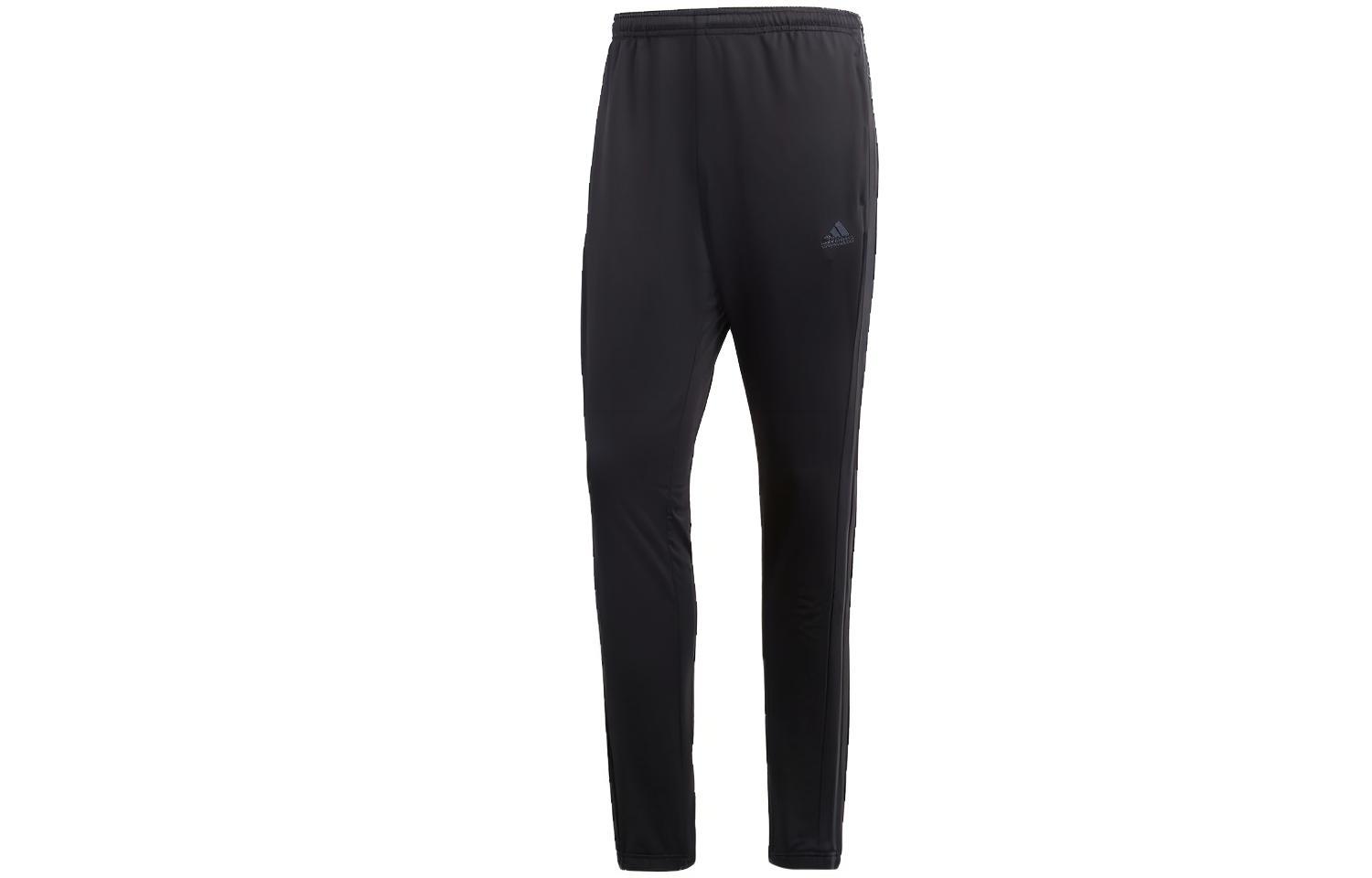

Adidas Knitted Sweatpants Men s Black AJ5563 S