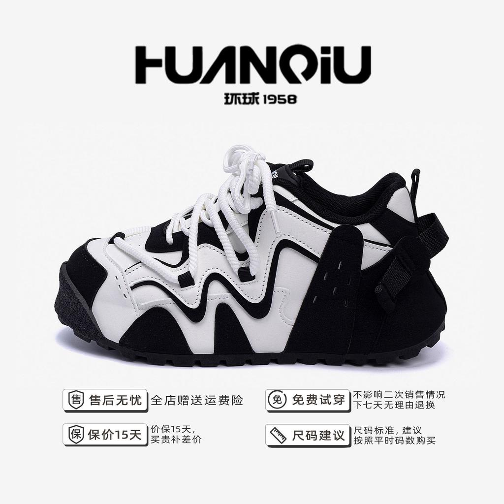 Global Platform Trendy Shoes Men's ZHQ68272 Spring Niche Men's Shoes Fashion Versatile Men's Casual Heightening Board Shoes