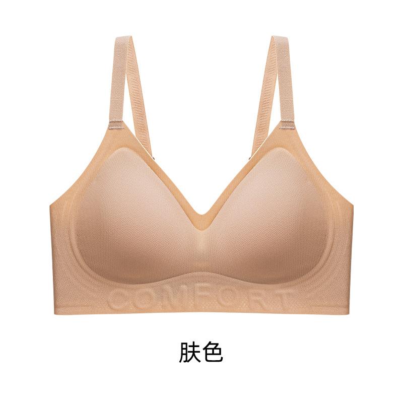 Underwear women's small breasts gather, soft support, pull and close secondary breasts, anti-sagging and seamless bra