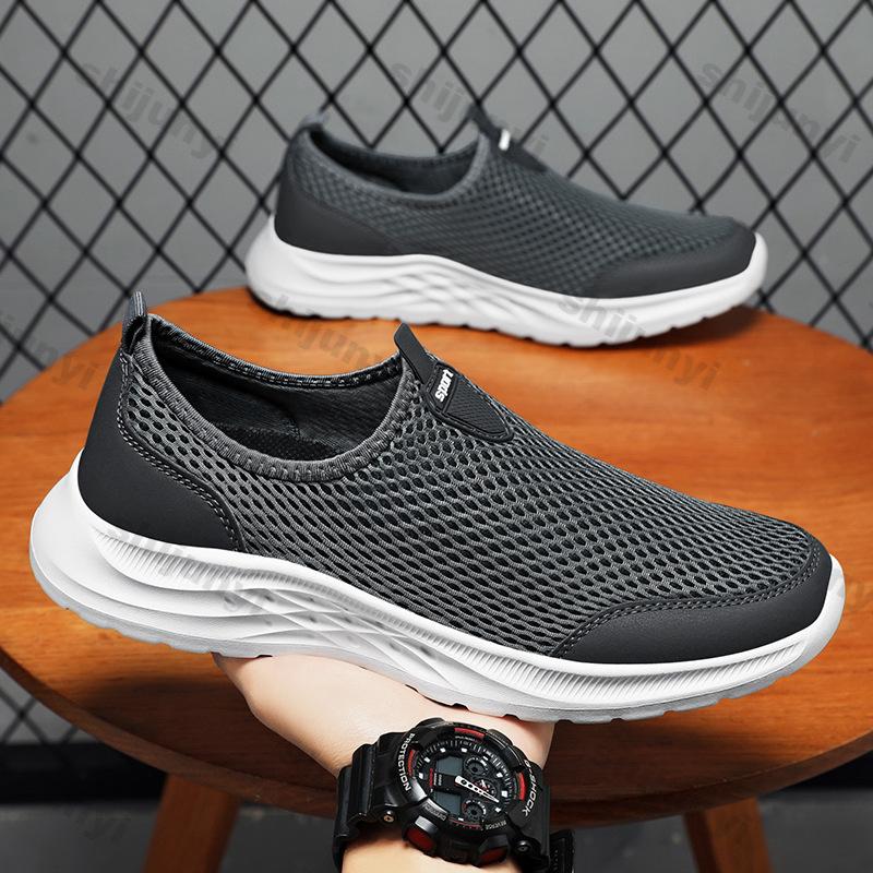 Men Casual Shoes 2026 Summer New Mesh Breathable Fashion Slip on Flats Lightweight Comfortable Height Increase Non Slip Sneakers