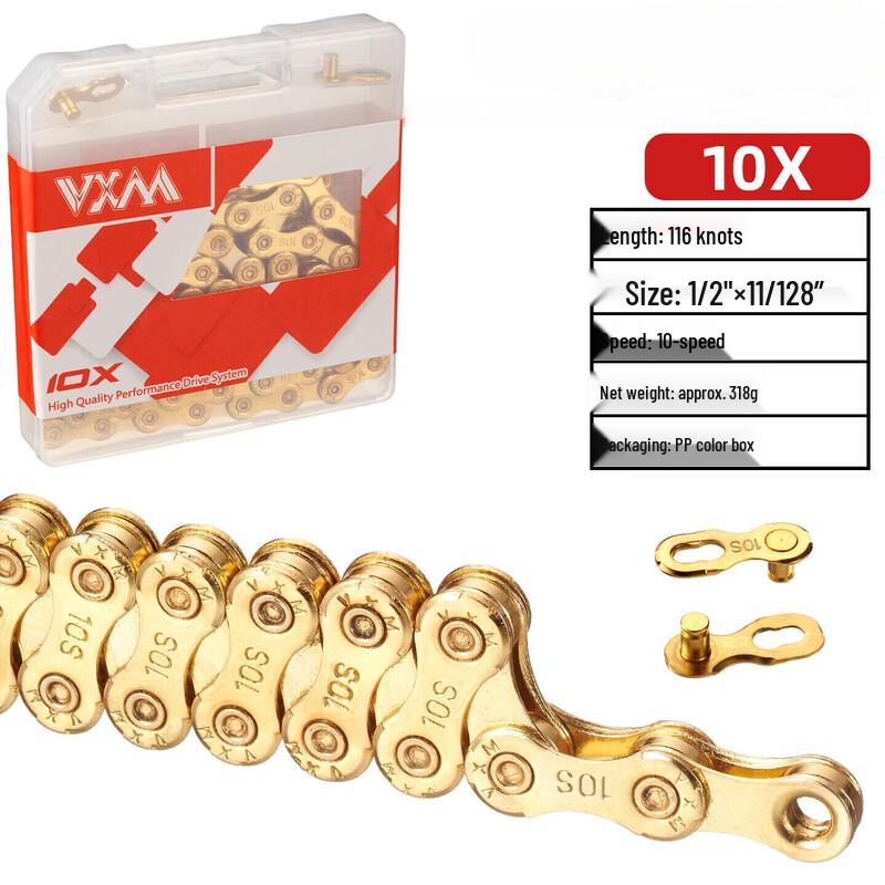 Lishi Mountain Bike Chain