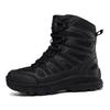 Men's Outdoor Tactical Military Hiking Boots