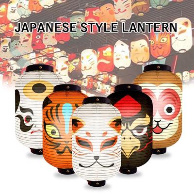 Lanterne Suspendue Étanche Style Japonais Sashimi Sushi Pub Bistro Restaurant Izakaya Lanterne Décoration de Fête Grimace Lanterne