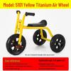Children's Double Pedal Tricycle with Basket for Outdoor Play