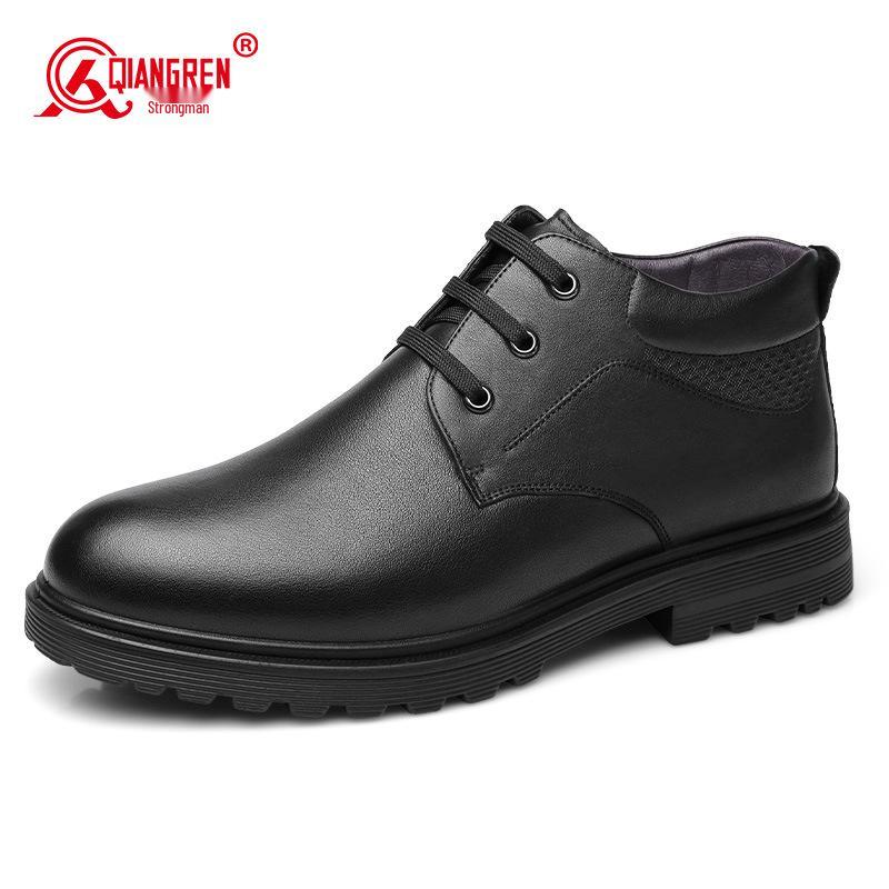 3515 Men s Winter Round Toe Lace-up Leather Shoes with Warm Wool Lining 41