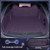 Avatr 07 2026 Trunk Mat All-Inclusive Tail Box Mat Car Interior Accessory