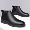 Fashion Brand Men's Chelsea Boots Oxford Business Work Shoes Genuine Leather Handmade Boot Shoes For Formal Dress Wedding Business Party