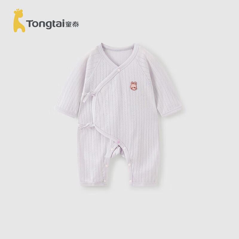 TONGTAI Newborn Summer Modal Cotton Butterfly Romper 59cm