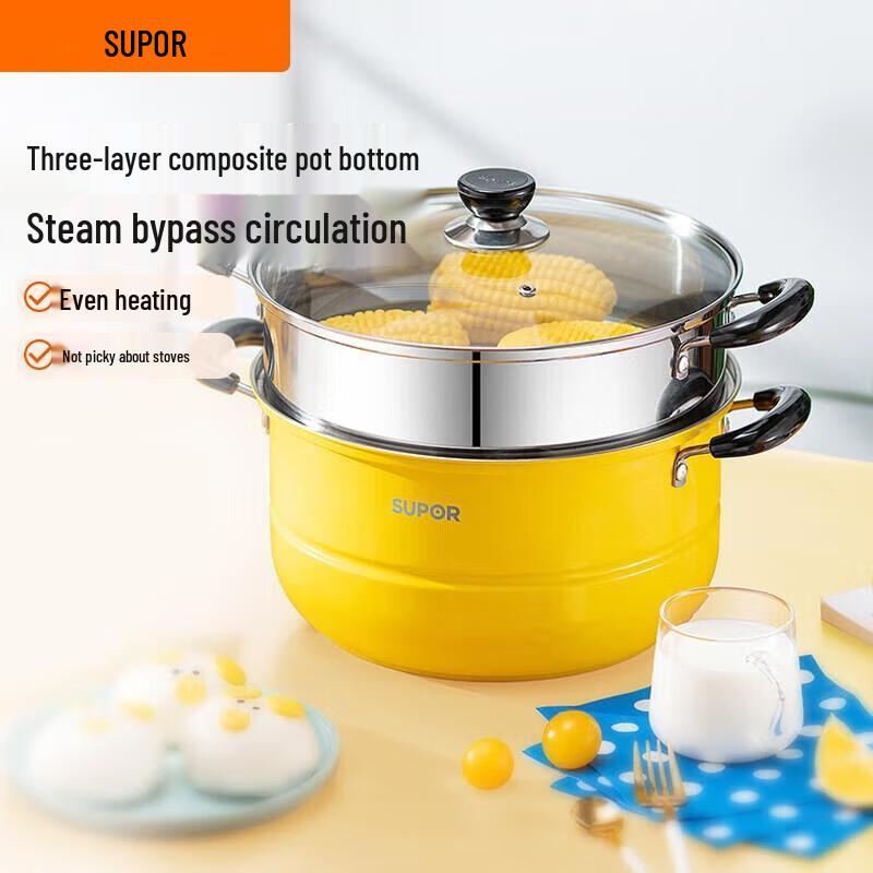 SUPOR Zhenweixian 304 Stainless Steel Steamer Pot