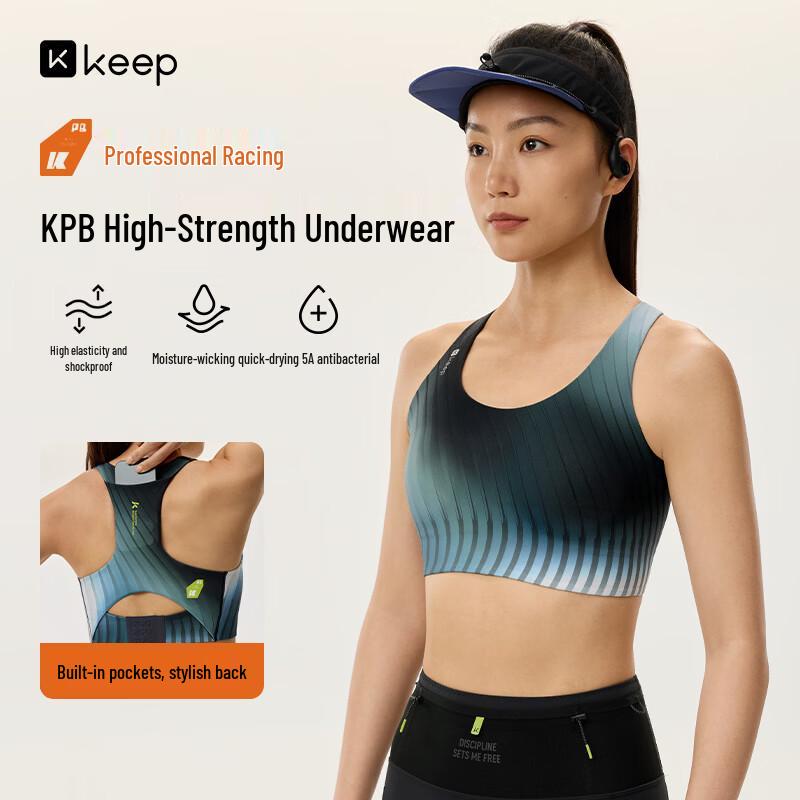 Keep Women s High-Impact Sports Bra L