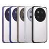 Honor400 Lite X5C/X7D/X9D/X8/X6C Four-Corner Shield Drop-Proof Phone Case