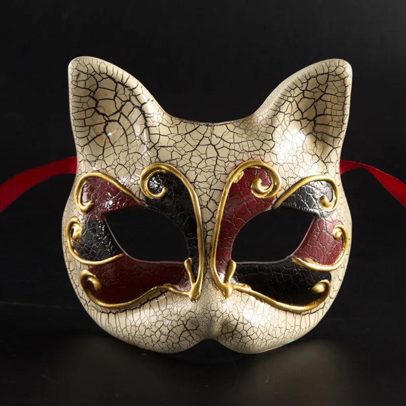 

Cute Kitten Half Face Mask-Creative Venice Cat Masquerade Accessory Ideal for Halloween Christmas Children s Party Celebrations червоний