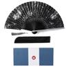 Éventail Pliant Éventail Pliant en Soie Boîte Cadeau Incluse Parfait pour les Courts Grands Kabuki Japonais Feux d'Artifice Prévention du Coup de Chaleur Estival [Fipiifly] Hommes -