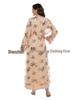 Yiduo Duo European & American High-Density Sequin Embroidery Flare Sleeve Long Dress 20212