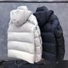 New M Home Classic Double Label Webbing Song Qian Down Men's and Women's Down Jacket