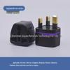 Pure Copper Universal Adapter Plug: UK, EU, US to Australia/Germany Standards