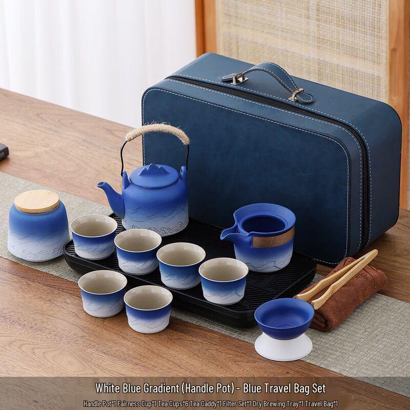 Qiucao Ceramic Travel Tea Set