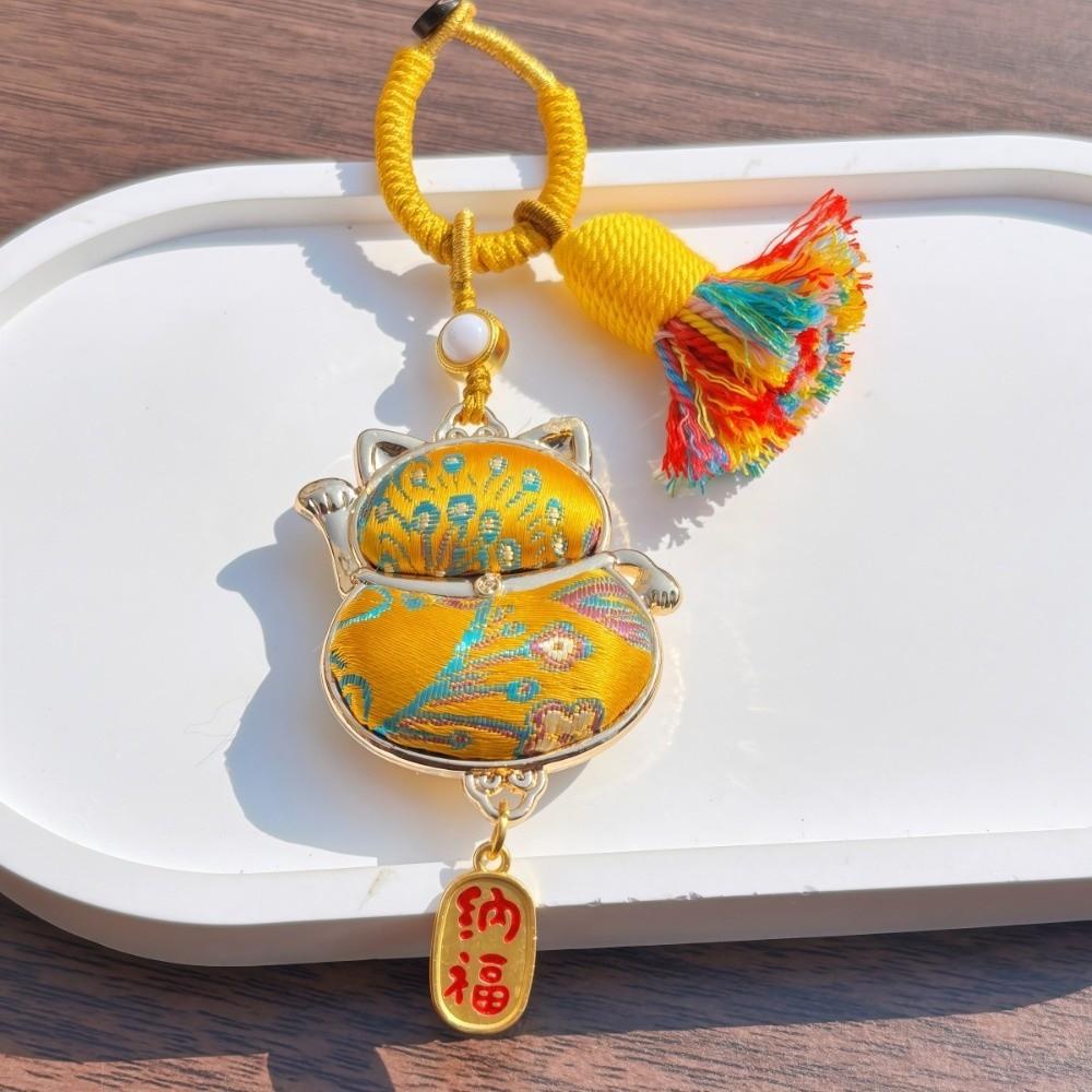Horse Chinese Traditional Key Chain Luxury Embroidered Cat Key Ring Brocade Gourd Pendant Daily