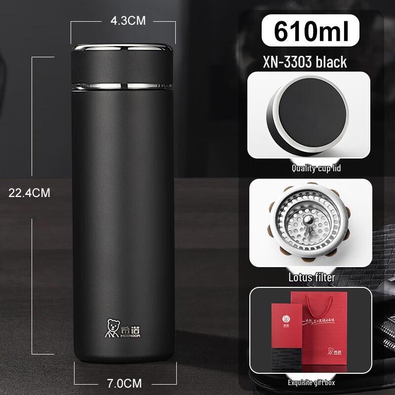 Xino Portable Stainless Steel Vacuum Cup