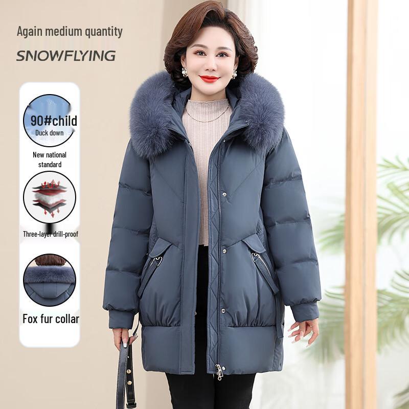 

Xue Zhong Fei Women s Fox Fur Collar 90% Duck Down Parka 2XL