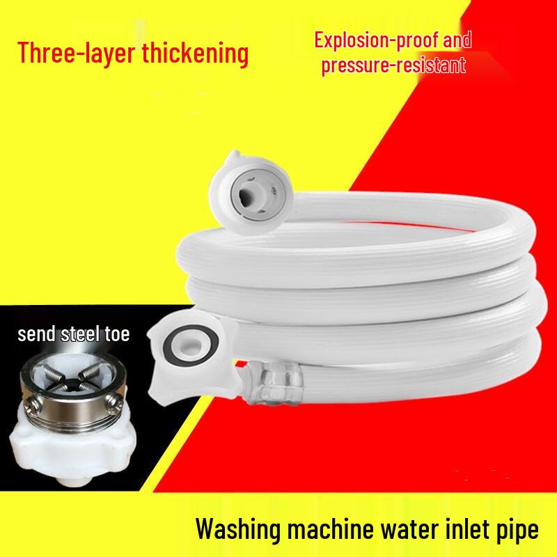 

Yuanzu Washing Machine Water Inlet Pipe