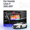 4G+WIFI Carplay Android 14 Car Radio for Honda CIVIC 9 2012-2017 Mulitmedia Video Player Autoradio GSP Navigation Stereo Screen