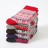 5/10 Pairs Casual Autumn Winter Thickened Warm Socks: Women's Double Layer Octagonal Flower Rabbit Wool Socks Retro Coarse Knit Women's Socks