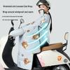 Winter Electric Scooter Windproof Quilt
