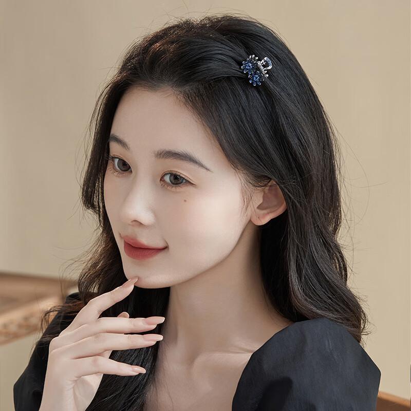 CHIMERA Daisy Hair Claw Clip, Hair Accessory, Korean Style Hair Clip, Bangs Clip, Side Clip