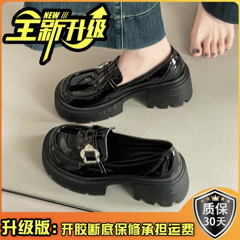 Versatile shallow loafers round head single shoes autumn and winter fashionable and comfortable simple leather buckle Versatile thick heel high he