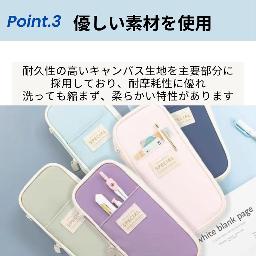 Azumafy Large Capacity Pencil Stylish Pencil Multifunctional Pencil Case for High Middle and Elementary School and Kids Case, Case, Pouch, School,