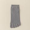 Men's Antibacterial Cotton Split-Toe Socks - Breathable, Sweat-Absorbing Five-Finger Socks for Spring/Summer.
