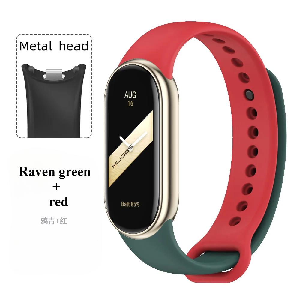 Sport Silicone Strap for Xiaomi Mi Band 9 NFC Replacement Bracelet Belt for Xiaomi Mi Band 8/9/10 Wriststrap Smart Watch Accessories