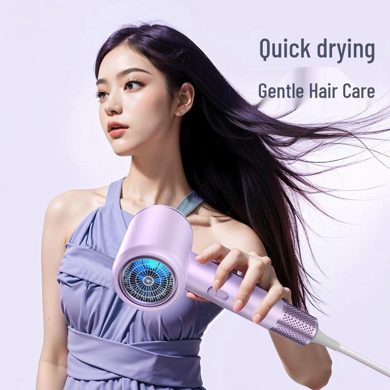 Silent High-Speed Negative Ion Hair Dryer for Home and Dorm Use