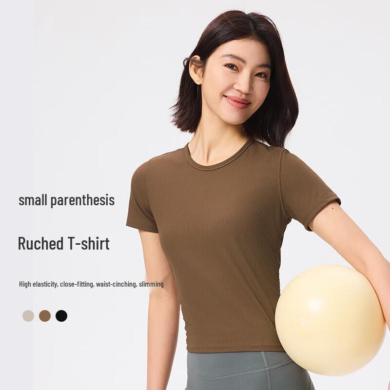 

Женская короткорукавная облегающая футболка для йоги M