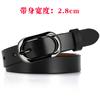 Ladies Cowhide Belt Pin Buckle Leather Belt Casual Fine Belt