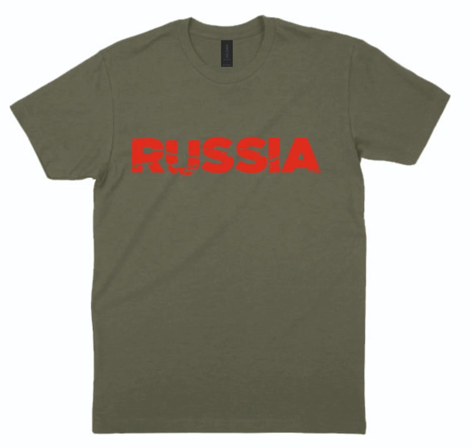 Russia T shirt English Text Eroded CCCP Soviet Xmas Gift M