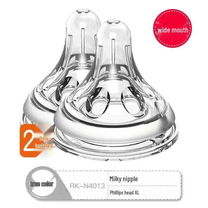 Rikang Wide-Neck Liquid Silicone Baby Bottle Nipple