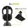 Kanto Premium Headphone Stand H2 Black