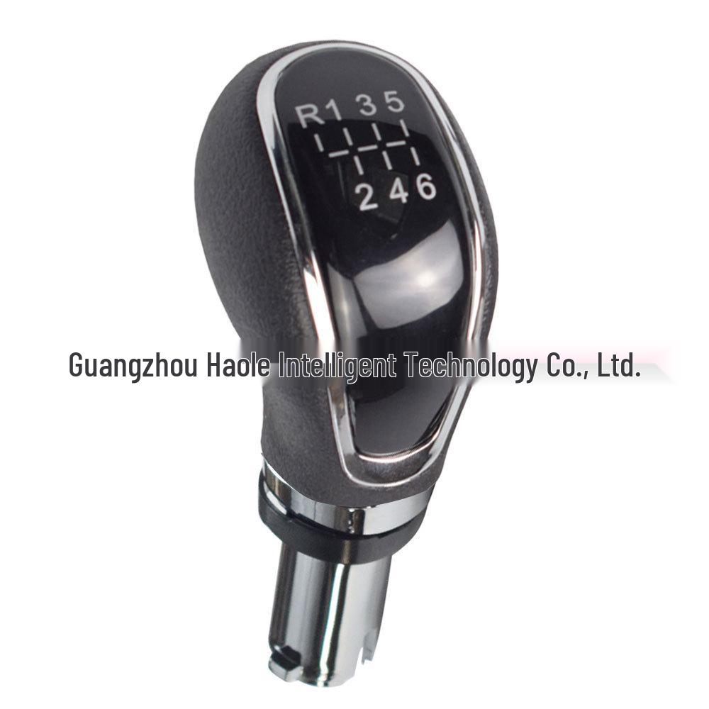 Gear Shift Knob for Vauxhall/Opel Mokka J13 (2012-2019)