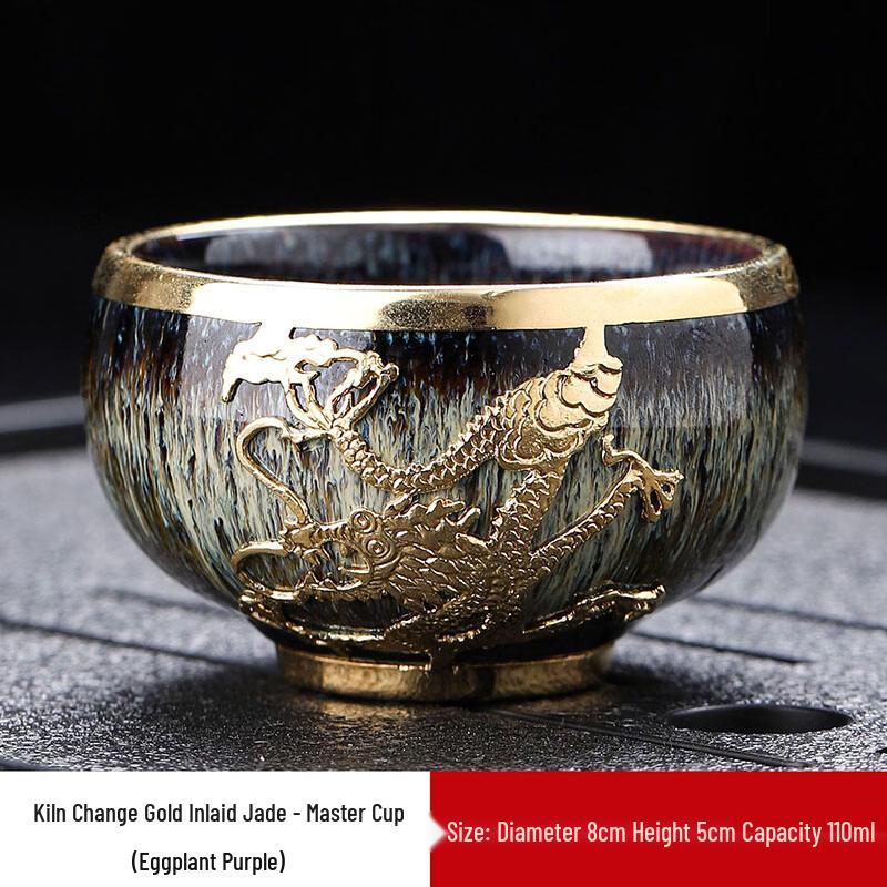 Kiln-Glazed Ceramic Zen Tea Cup